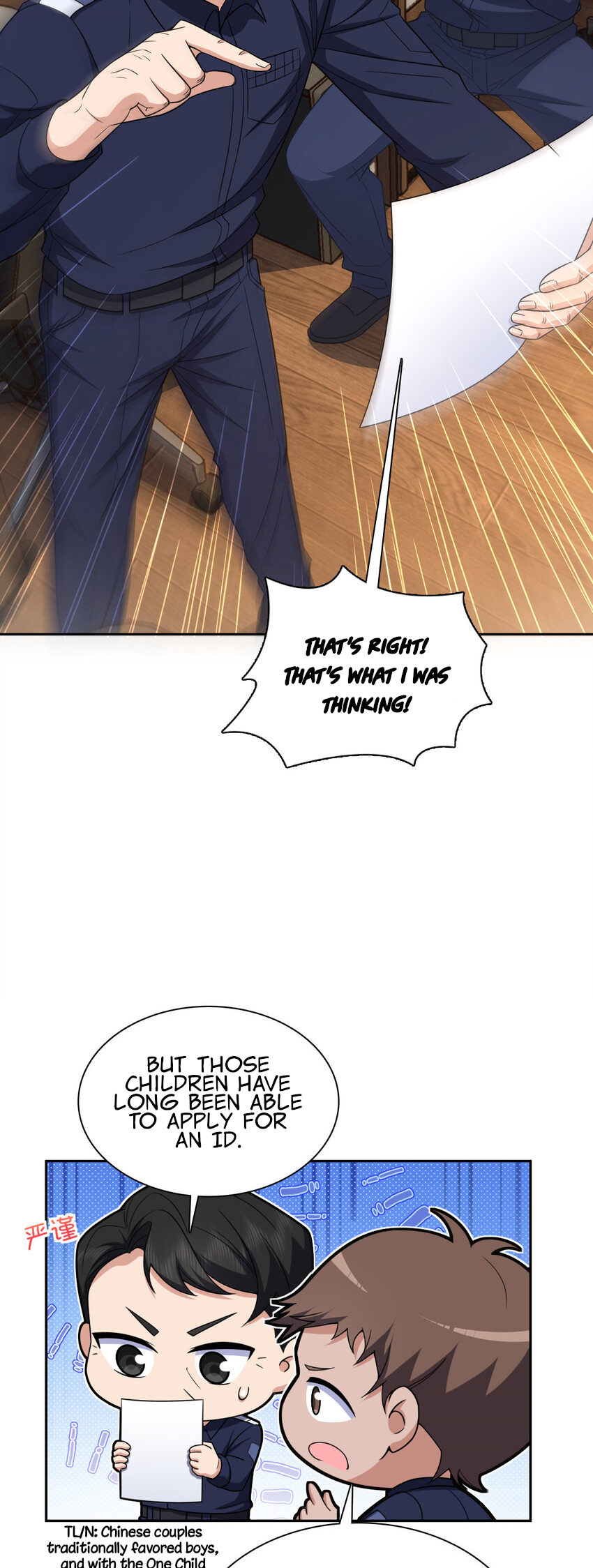 Page 8 of Chapter 251
