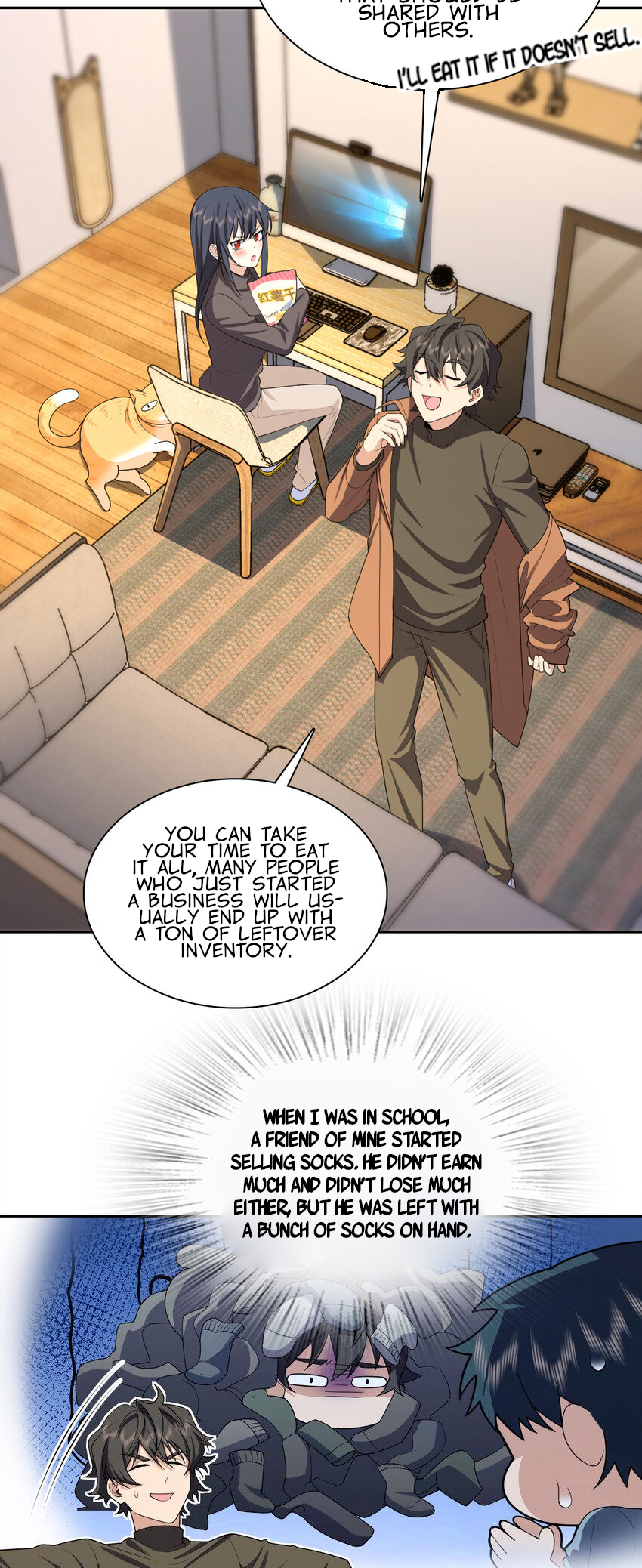 Page 16 of Chapter 251