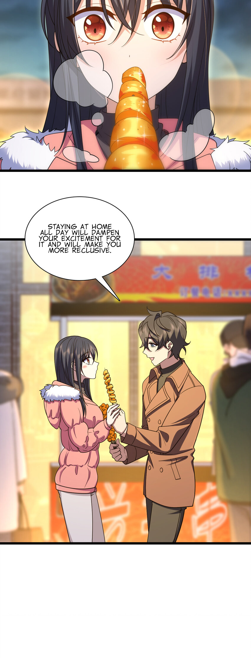 Page 25 of Chapter 251