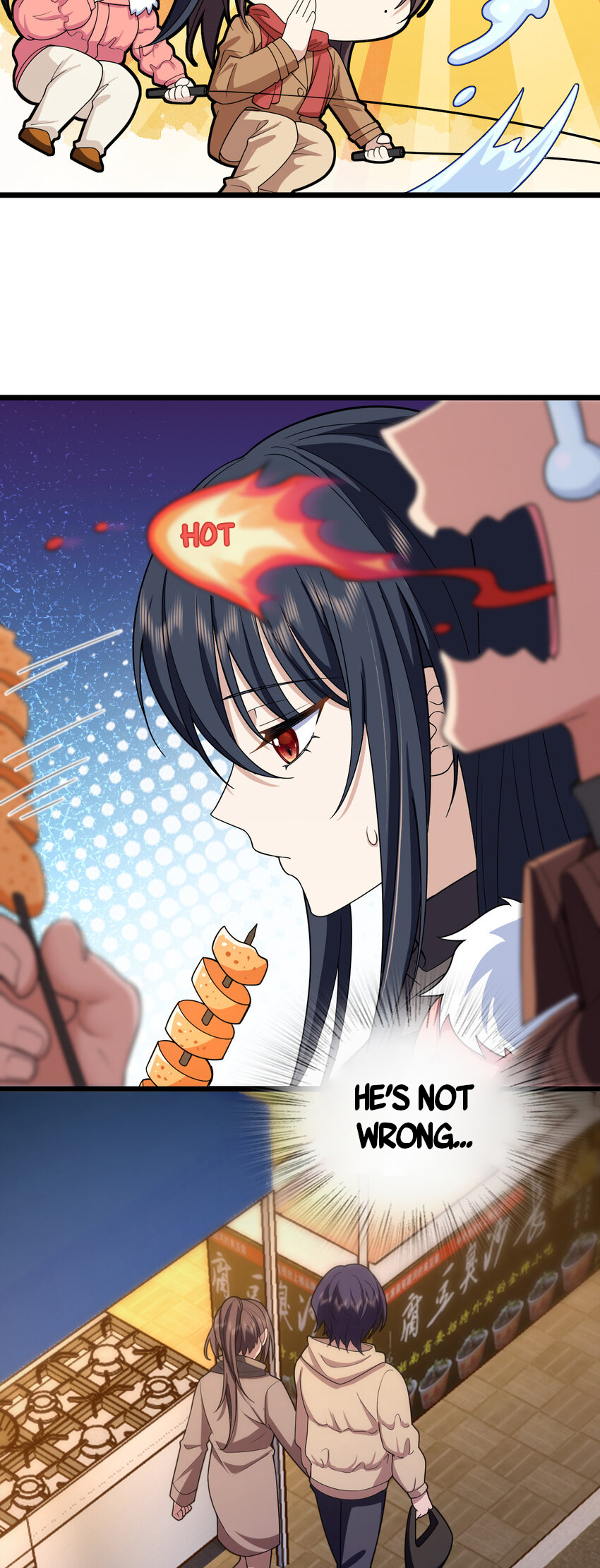 Page 27 of Chapter 251