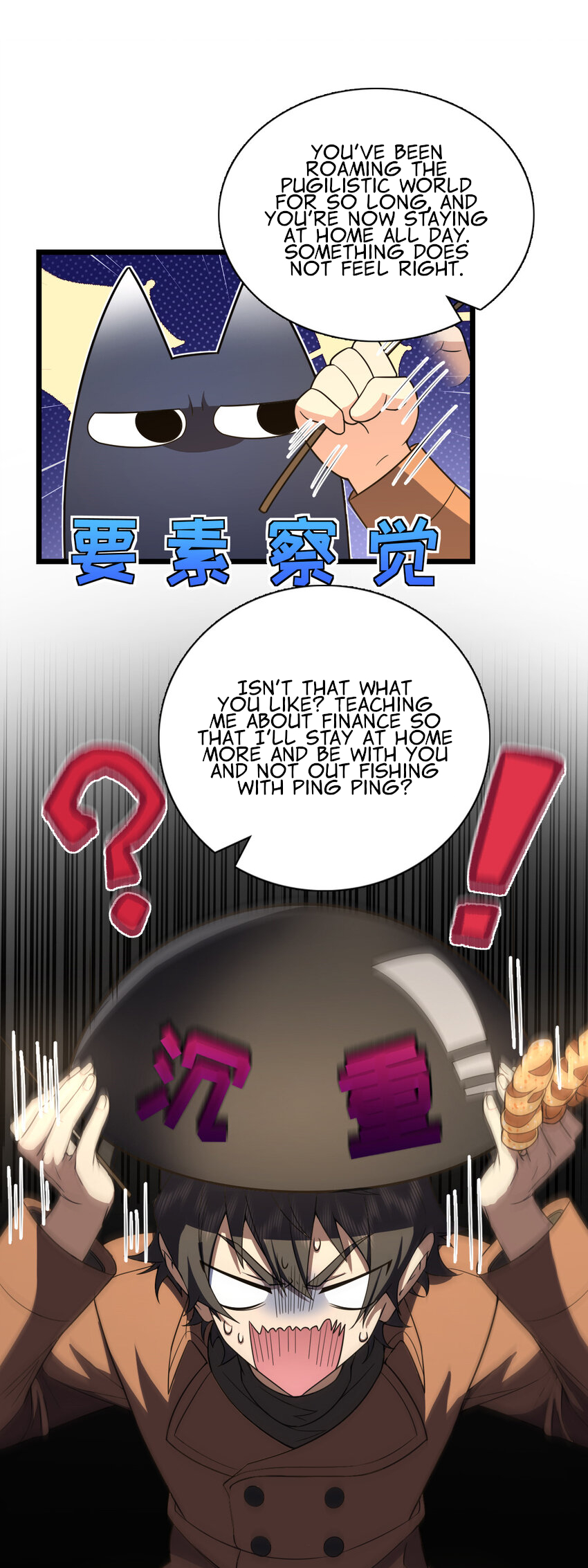 Page 30 of Chapter 251