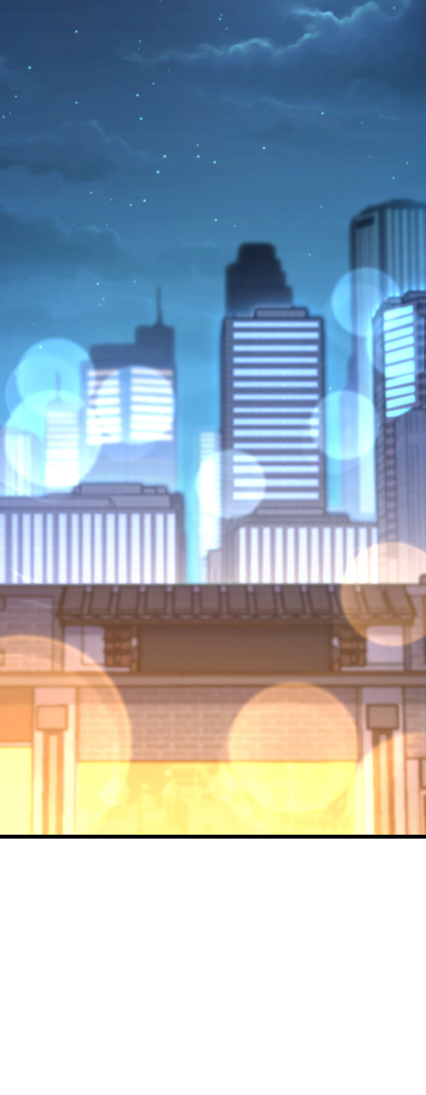Page 39 of Chapter 251
