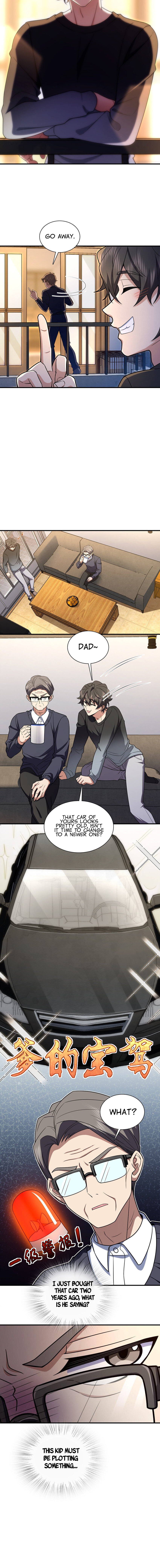 Page 9 of Chapter 254
