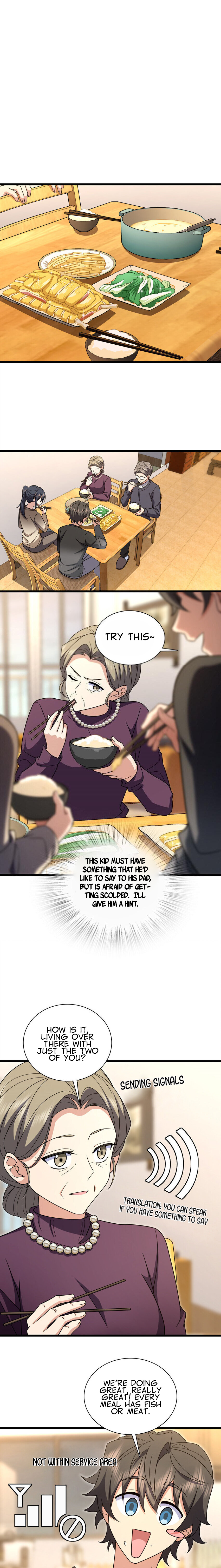 Page 12 of Chapter 254
