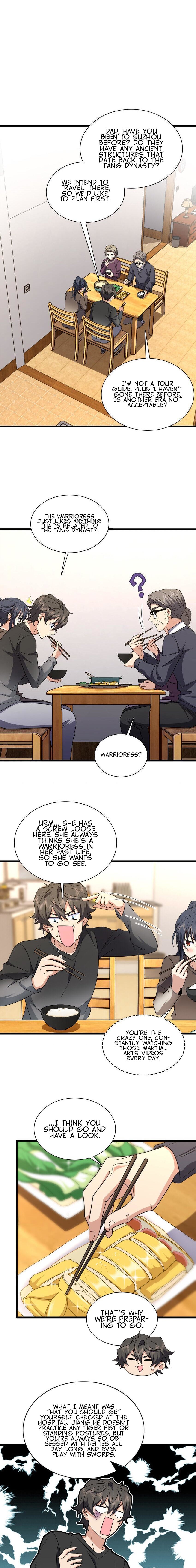 Page 2 of Chapter 255