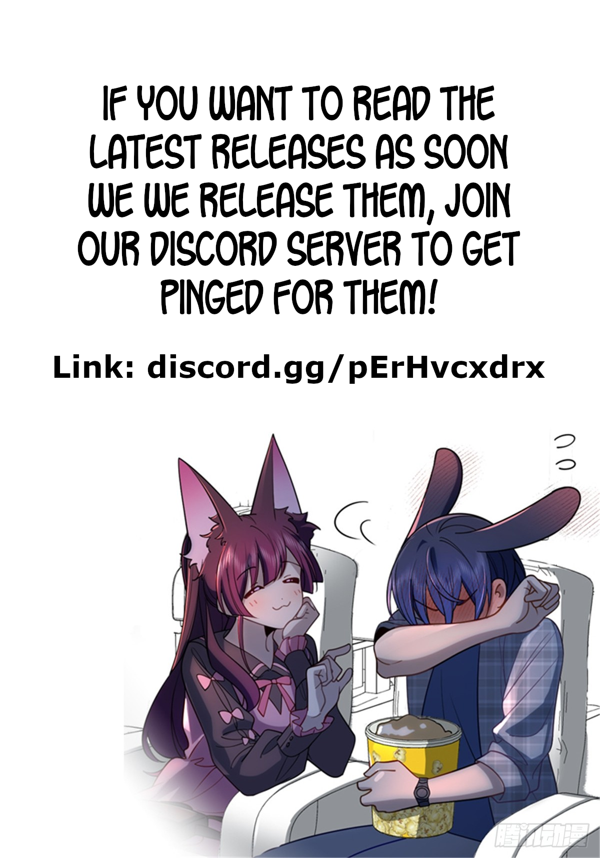 Page 12 of Chapter 255