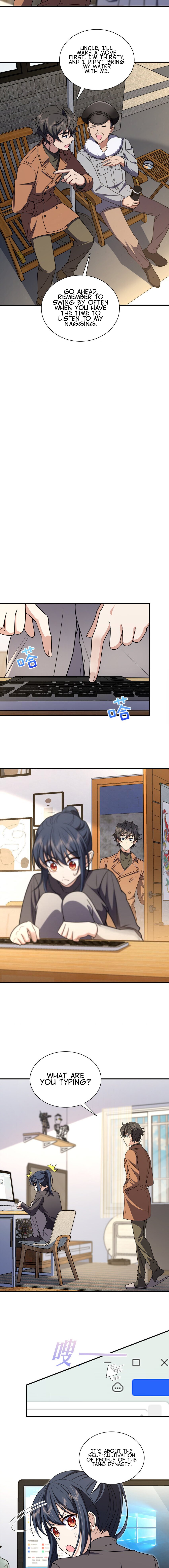 Page 5 of Chapter 257
