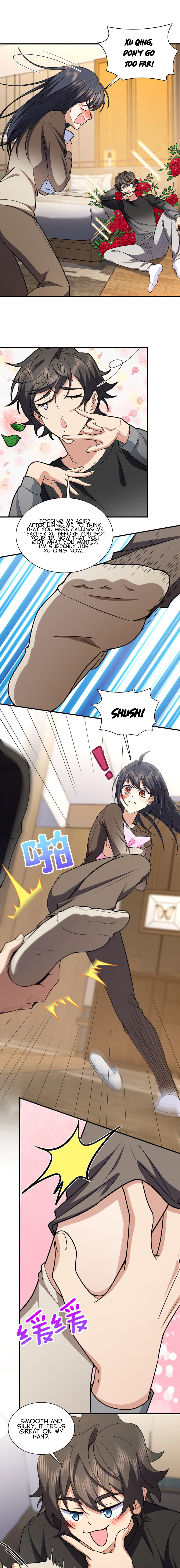Page 5 of Chapter 258