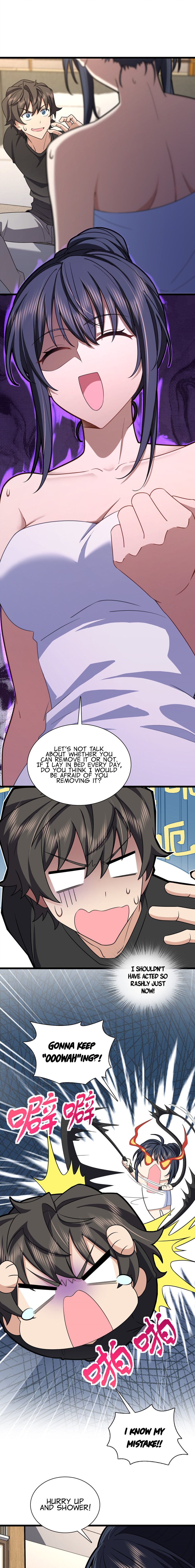Page 2 of Chapter 259