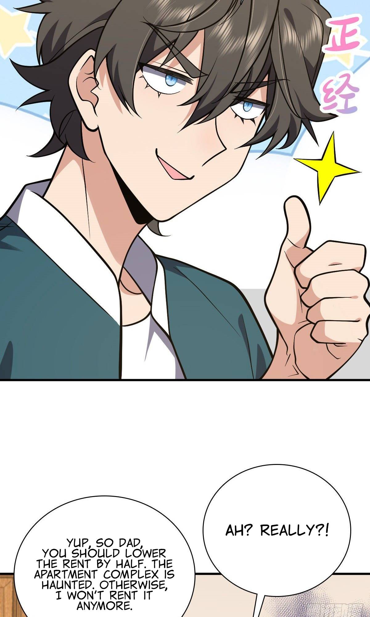 Page 17 of Chapter 26
