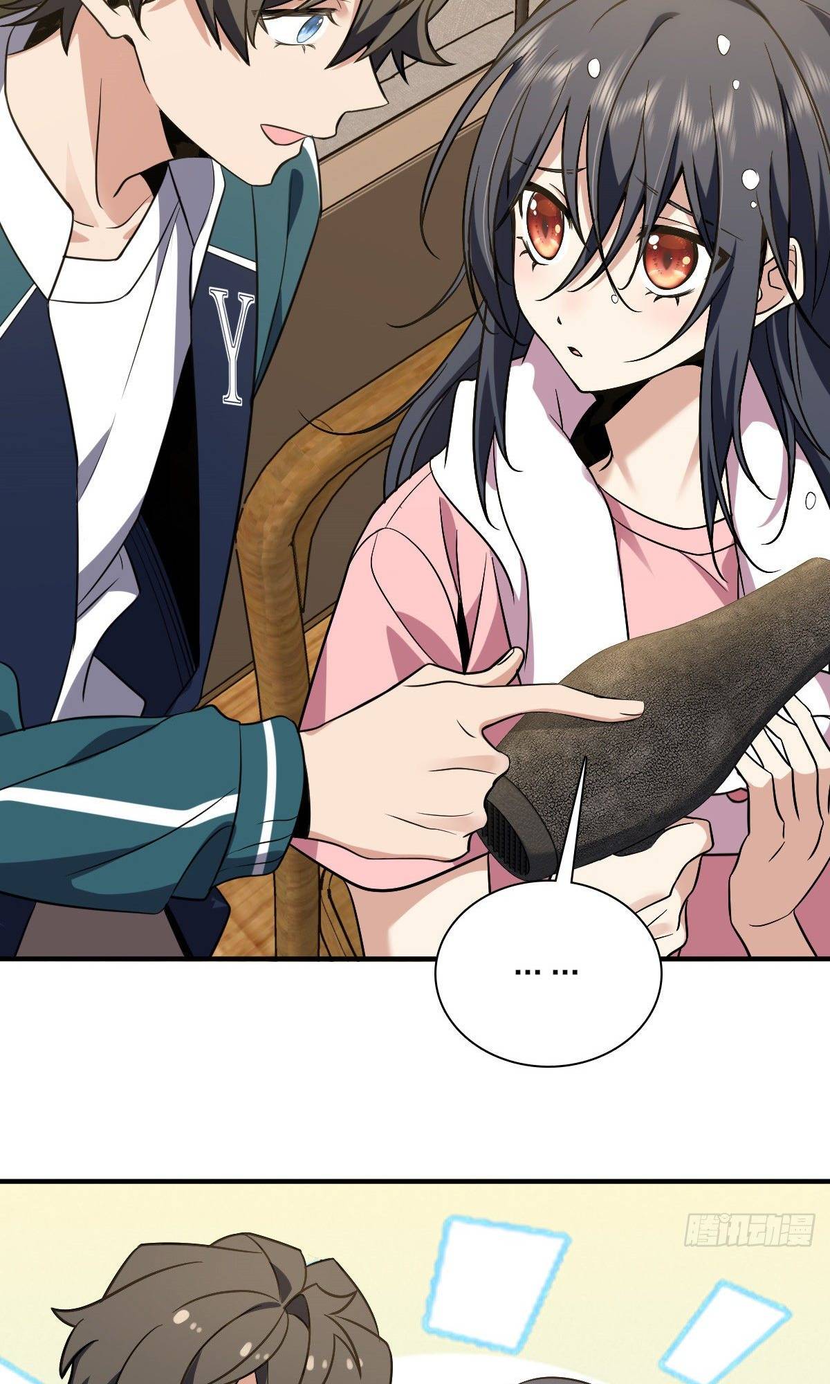Page 60 of Chapter 26
