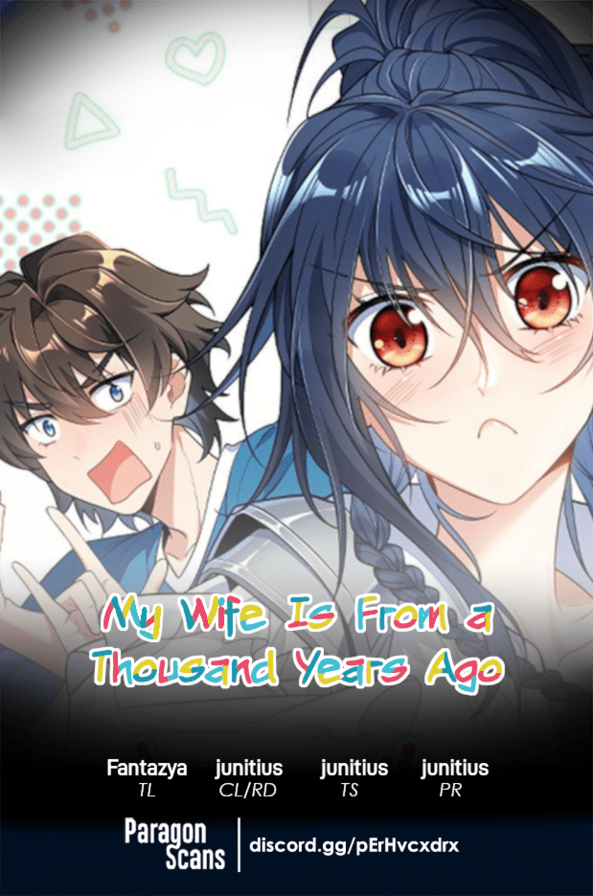 Page 1 of Chapter 261