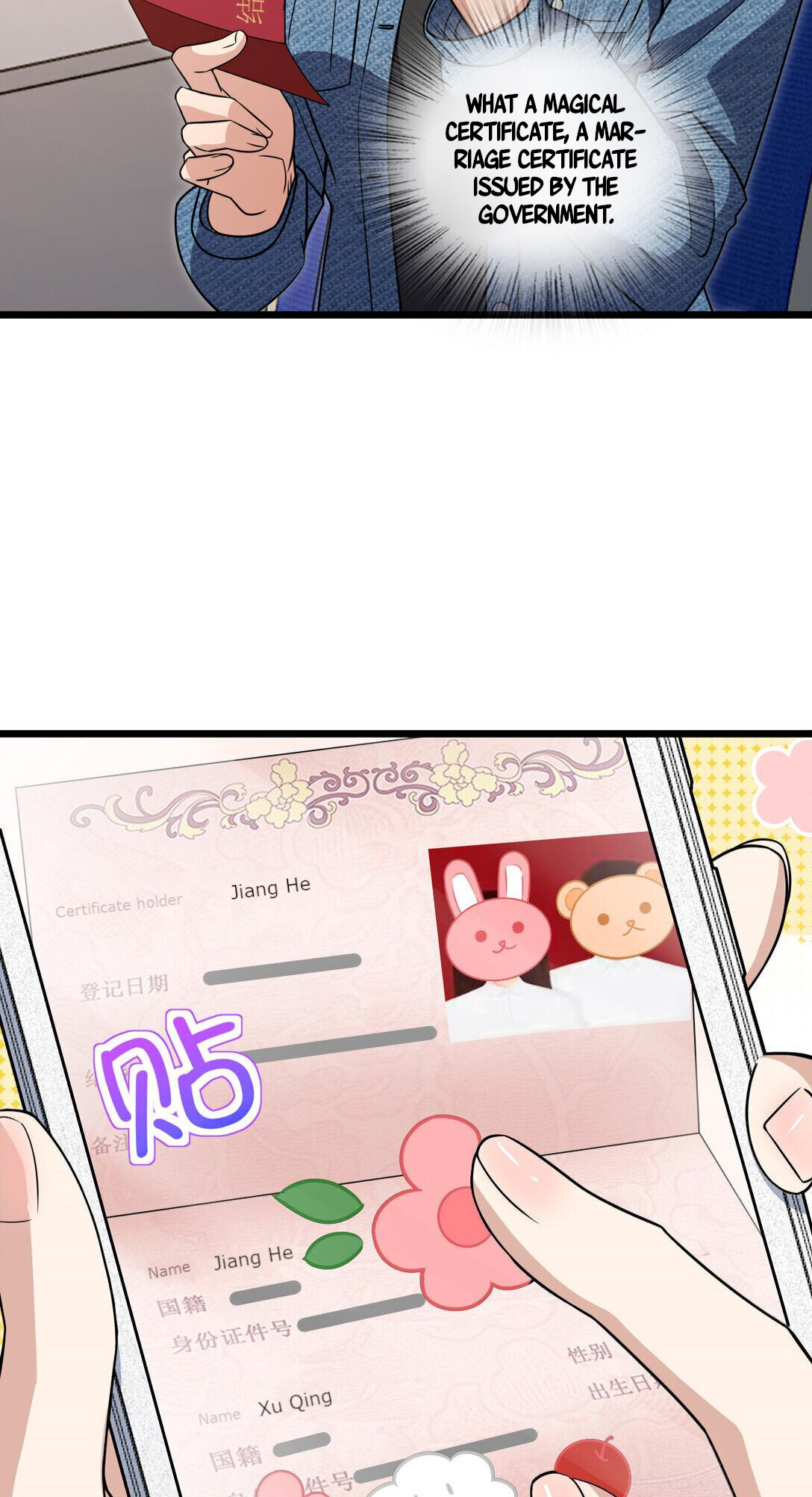 Page 6 of Chapter 262