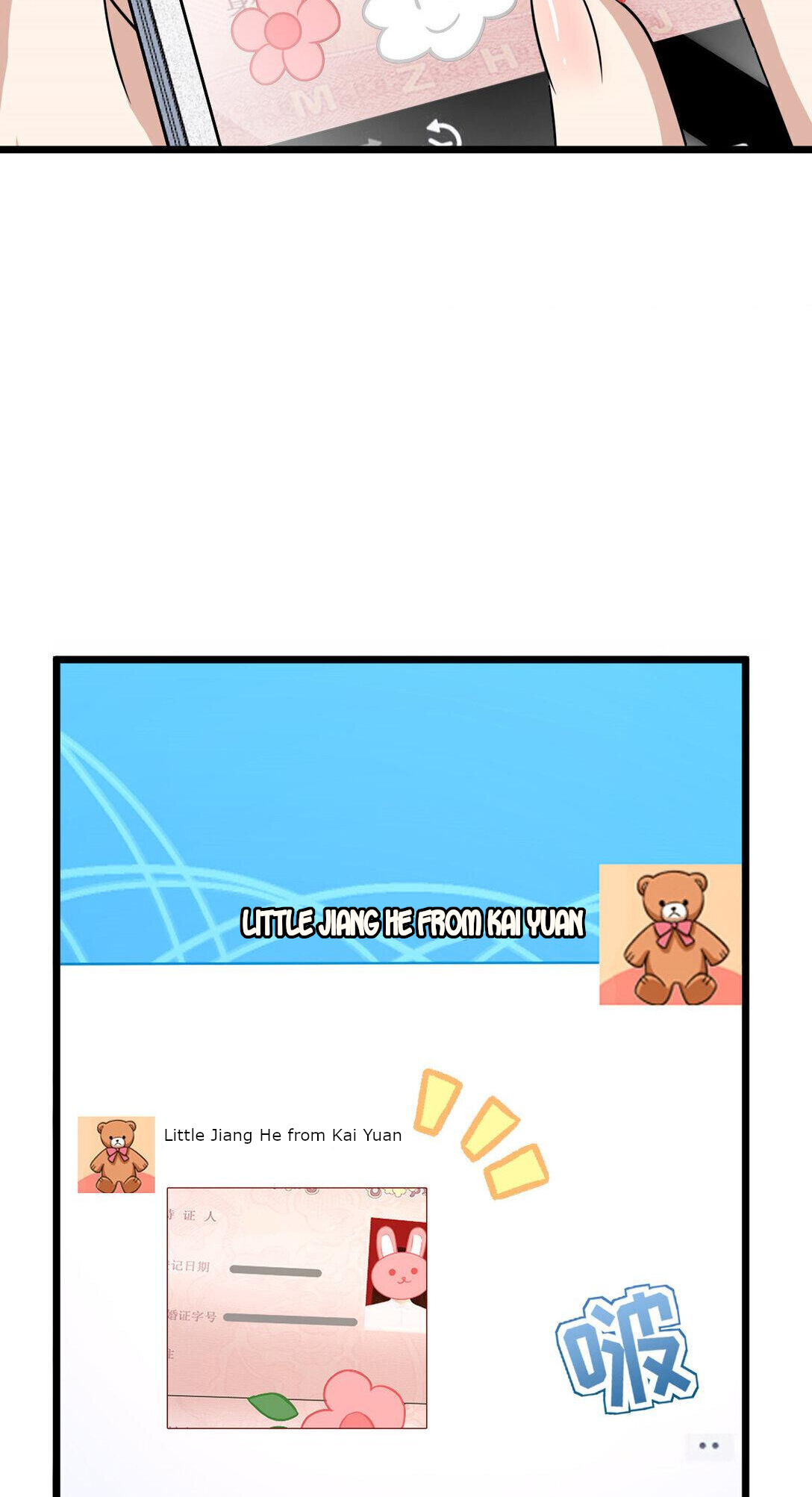 Page 7 of Chapter 262
