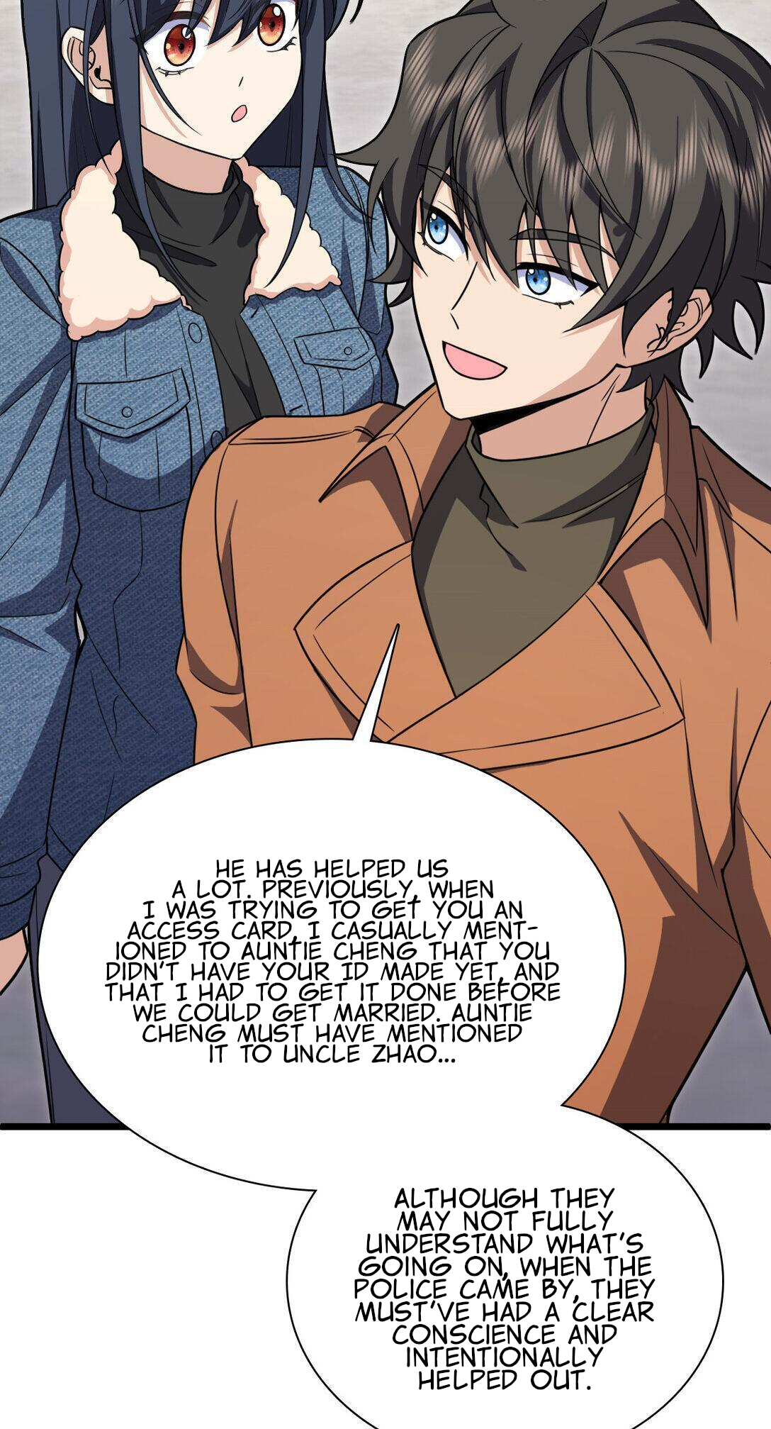 Page 12 of Chapter 262