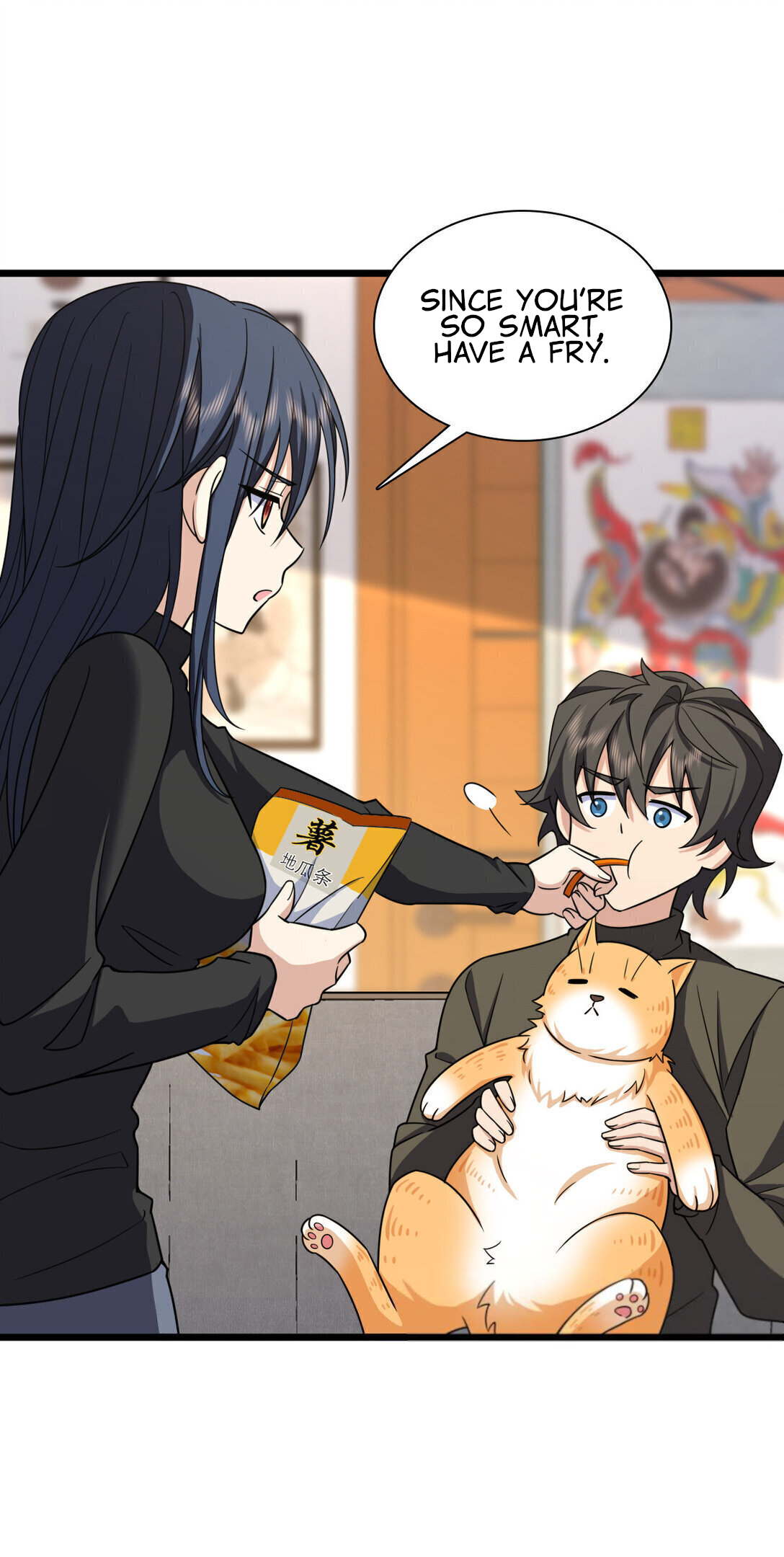 Page 29 of Chapter 262