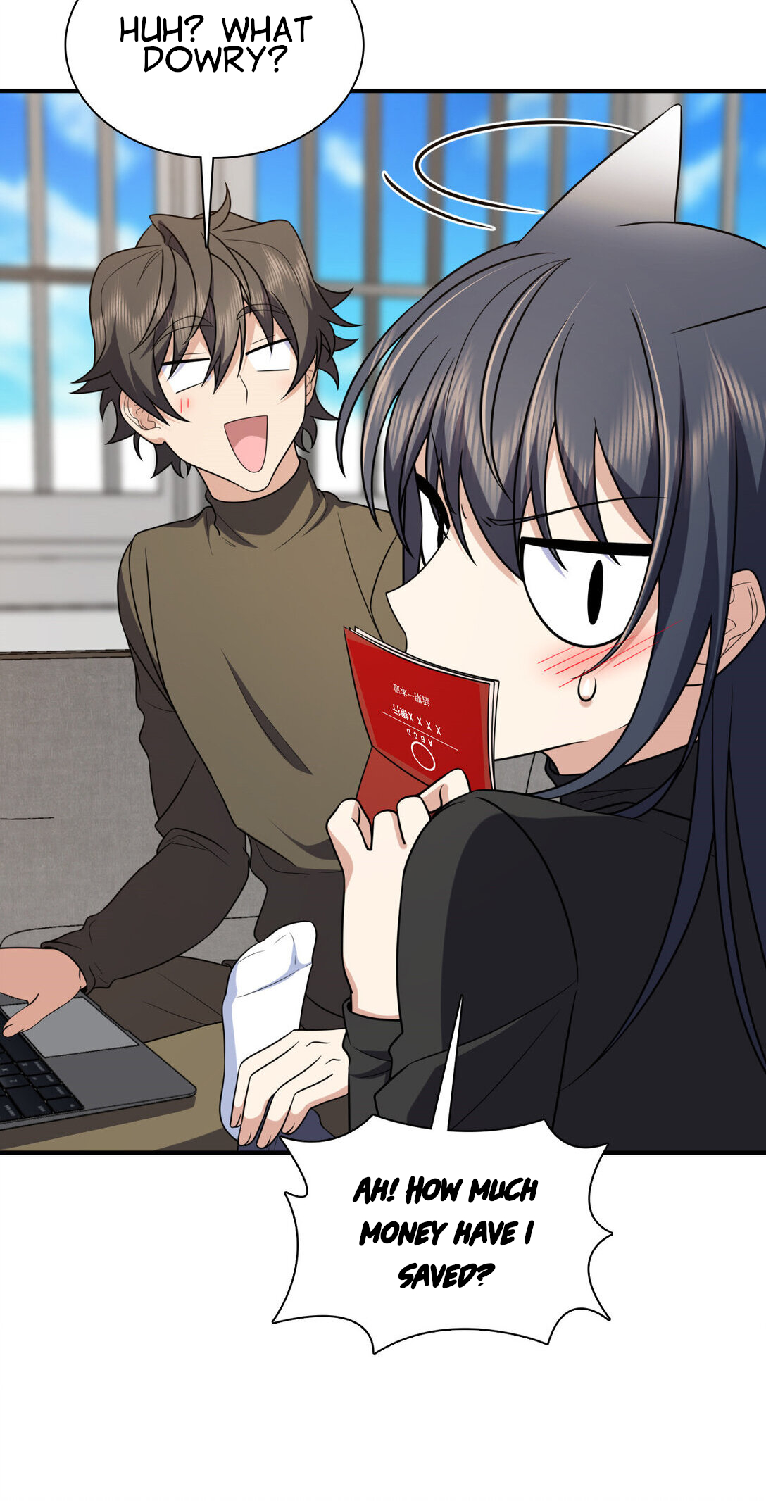 Page 11 of Chapter 263