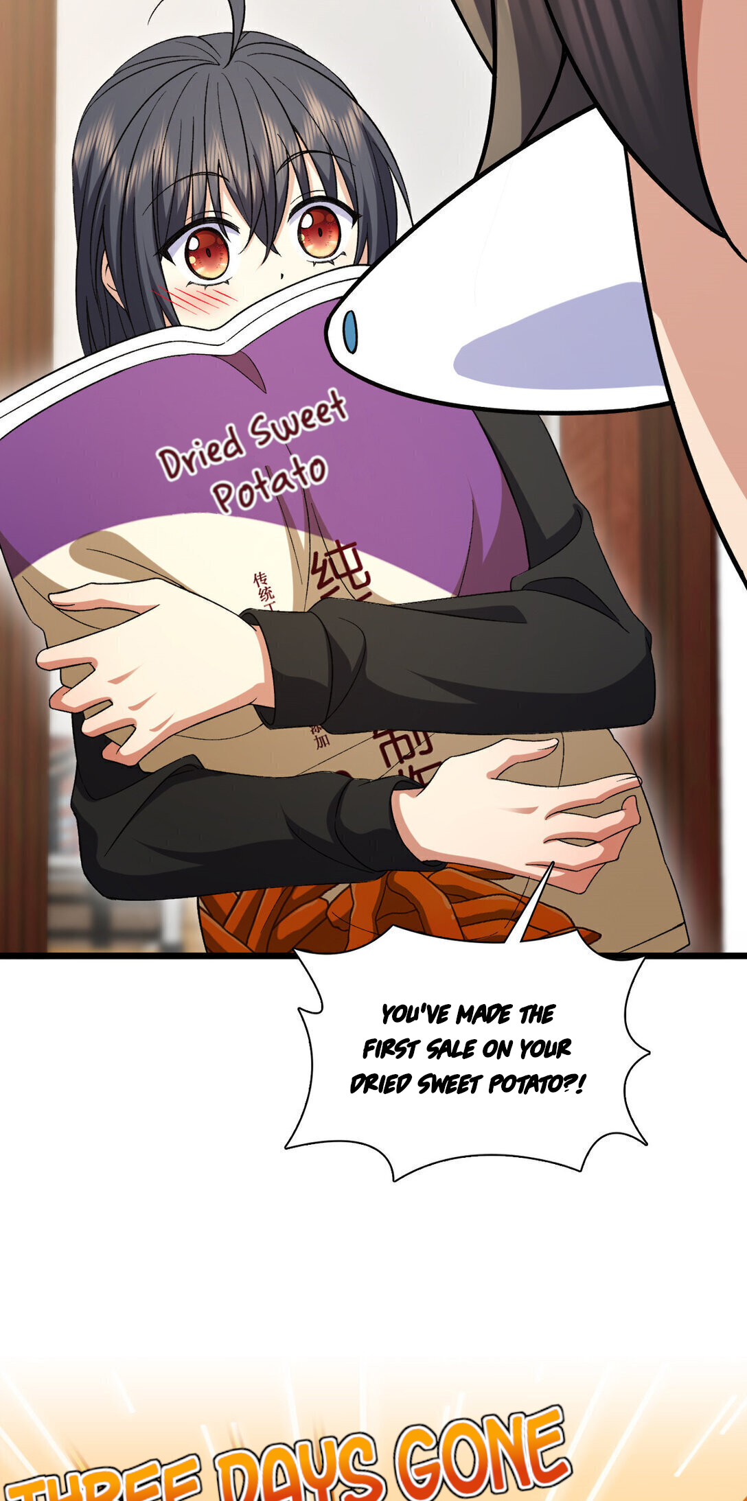 Page 13 of Chapter 263