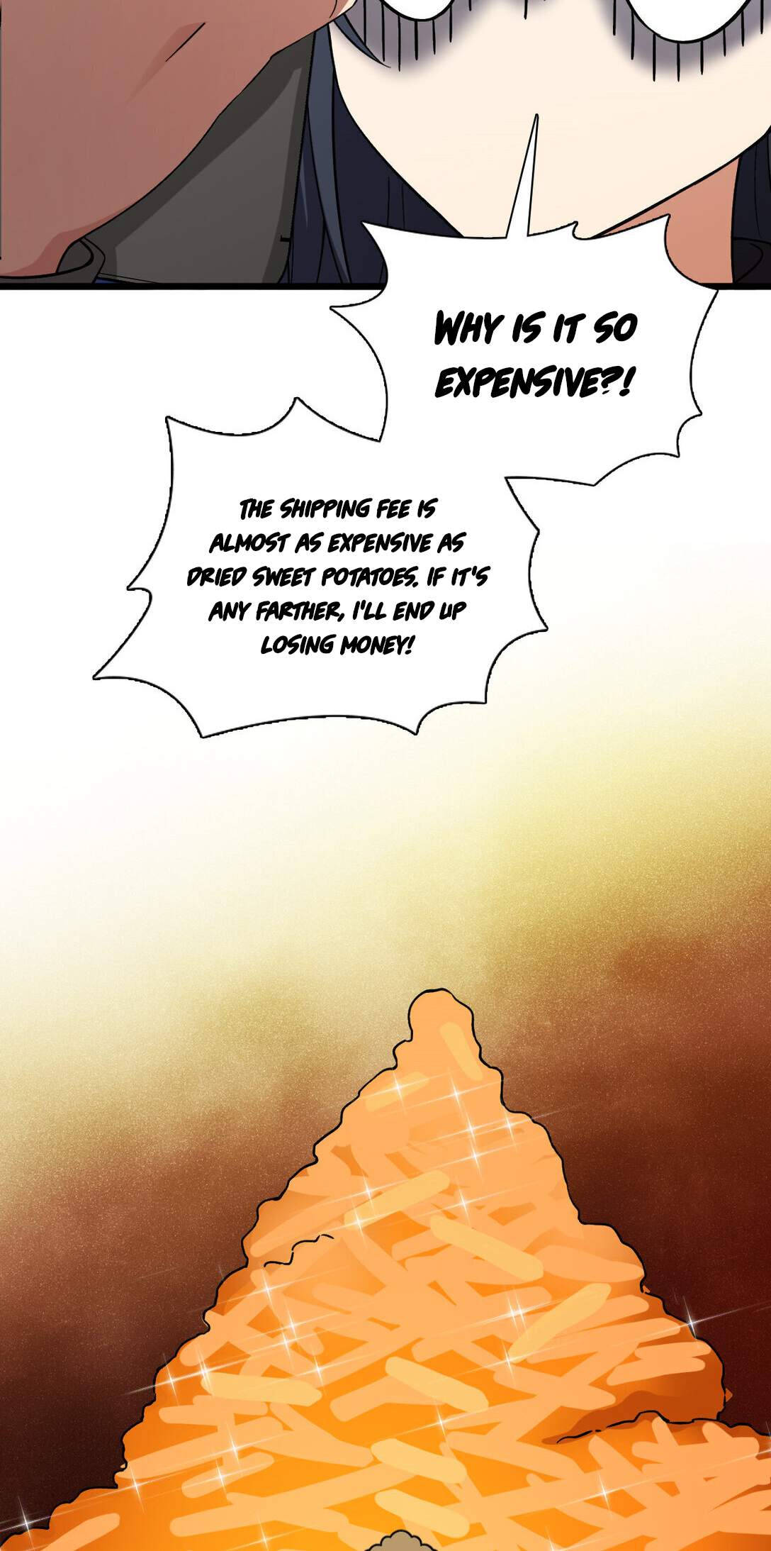 Page 17 of Chapter 263