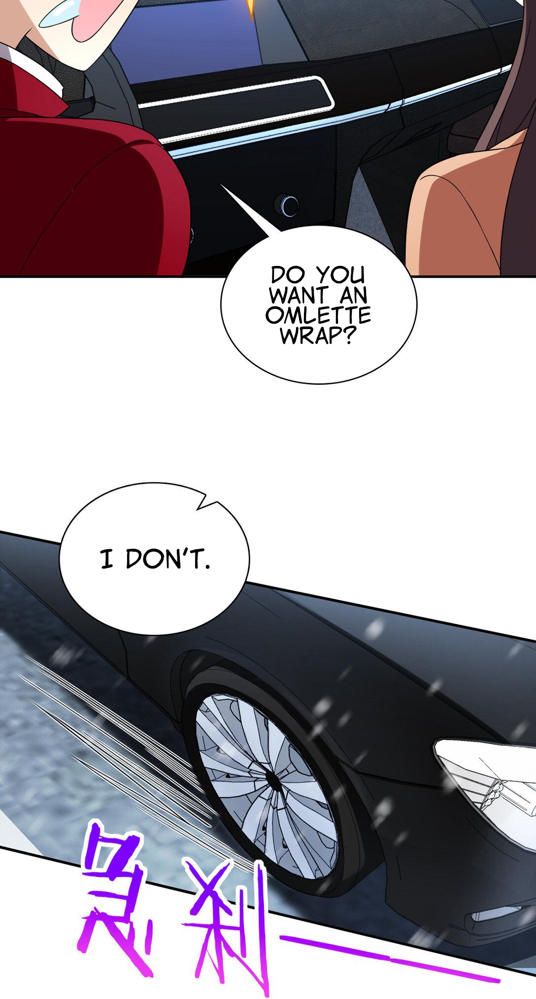 Page 10 of Chapter 264