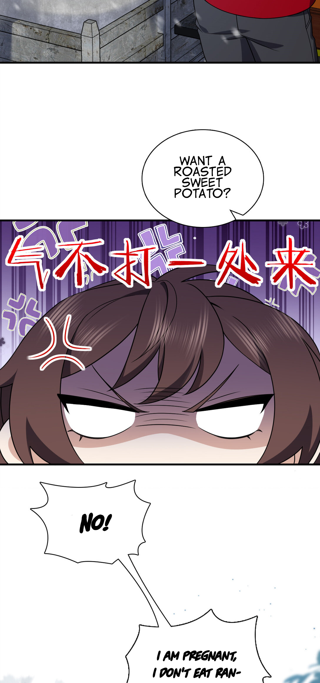Page 15 of Chapter 264