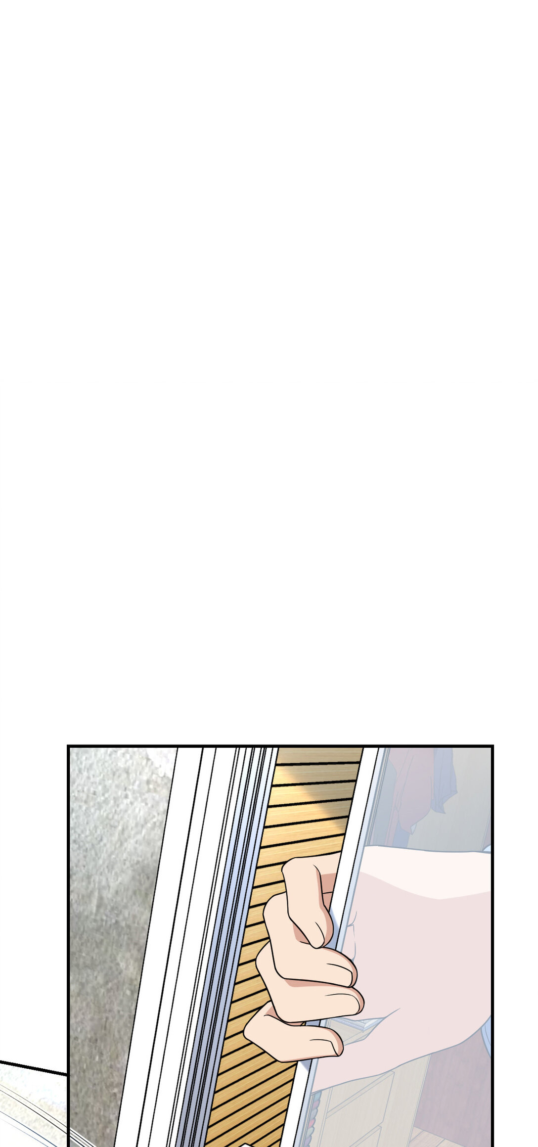 Page 17 of Chapter 264
