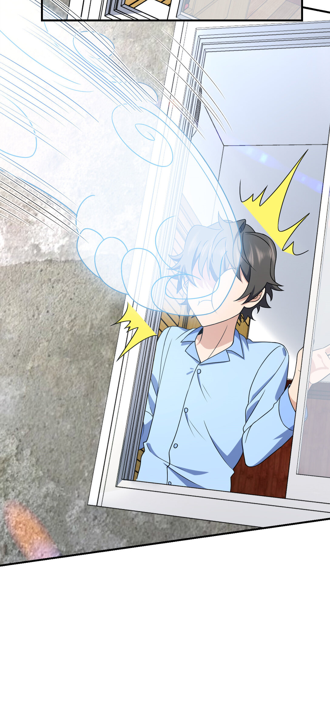 Page 18 of Chapter 264