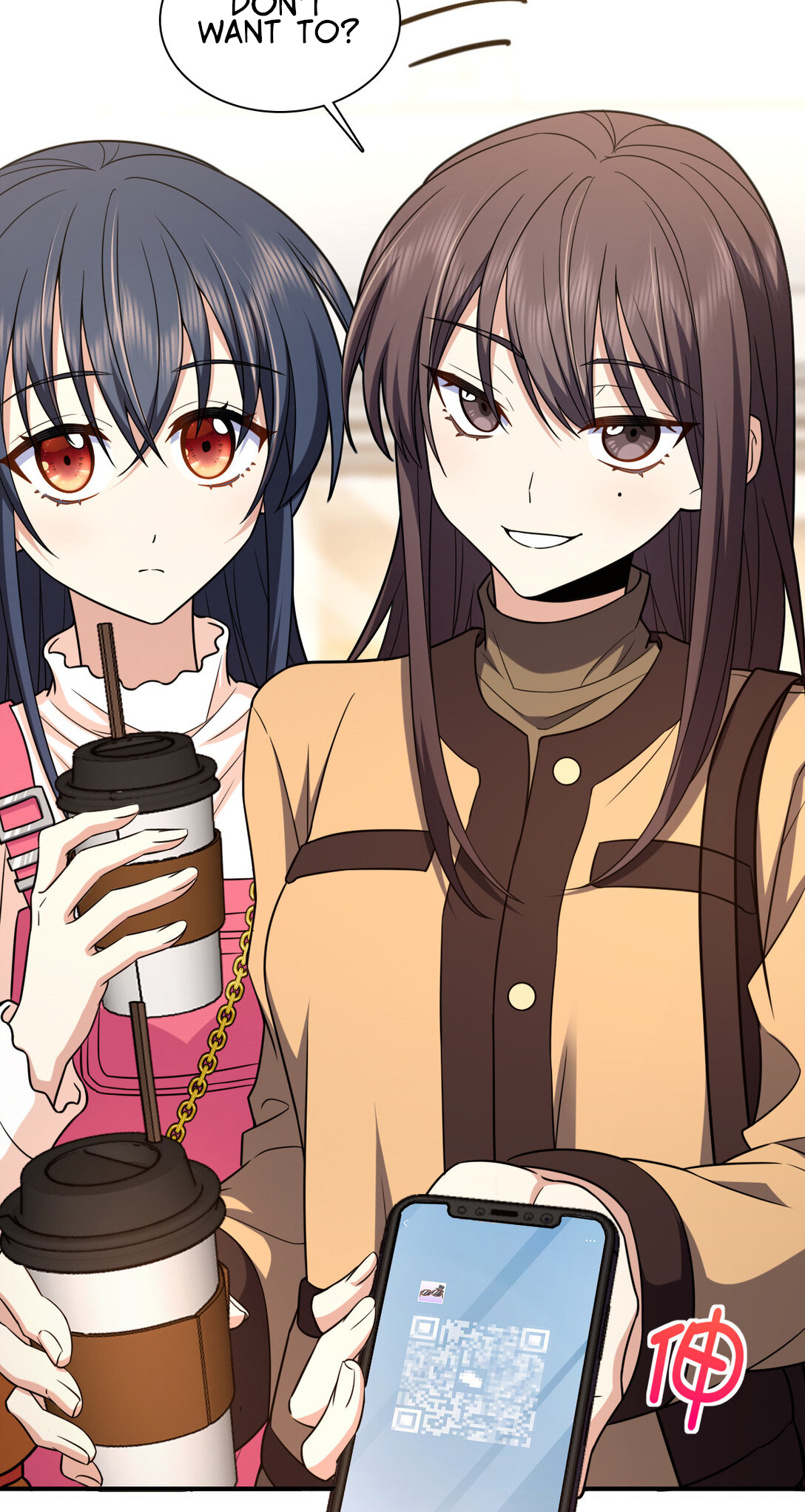 Page 3 of Chapter 265