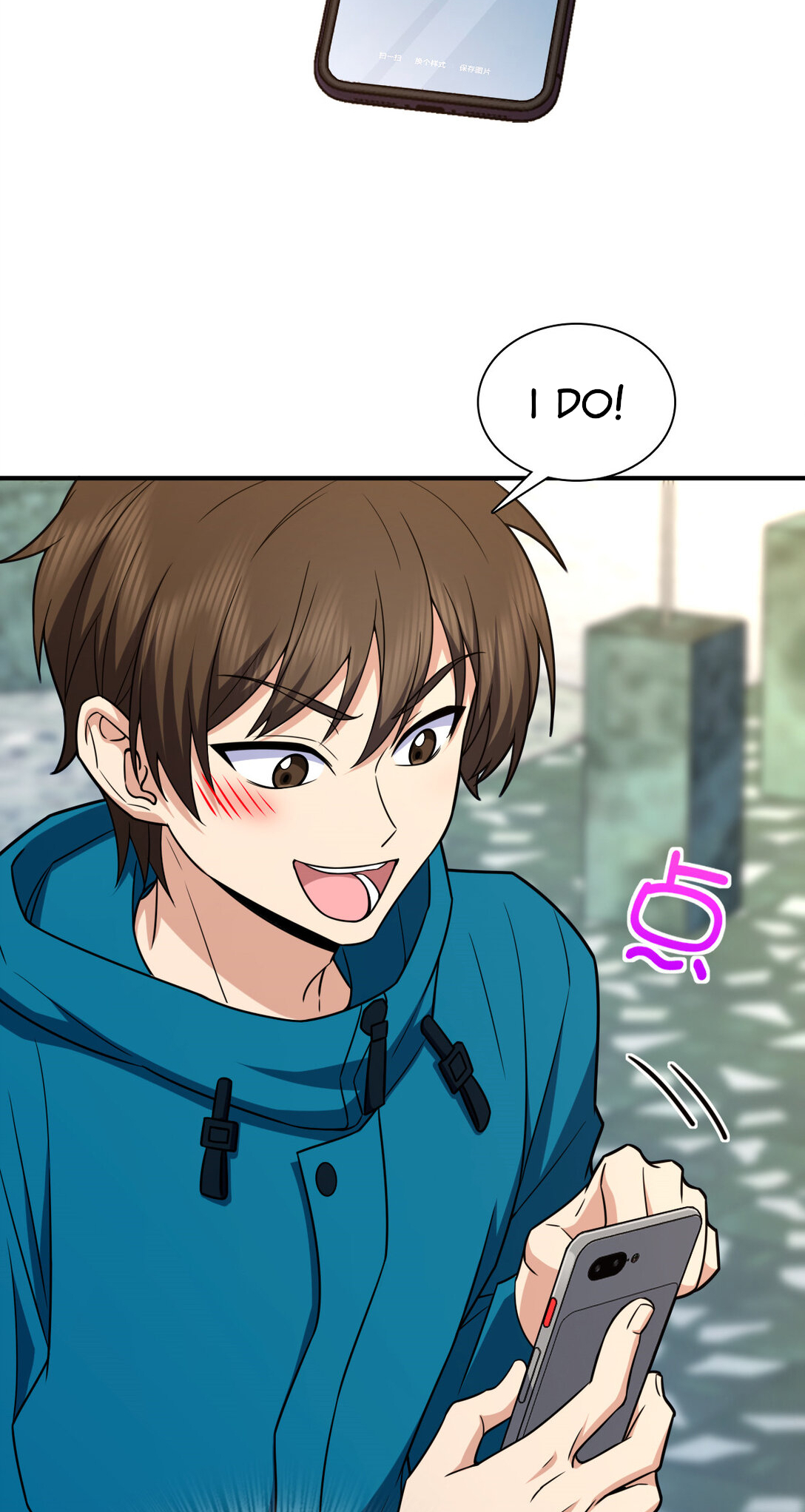 Page 4 of Chapter 265