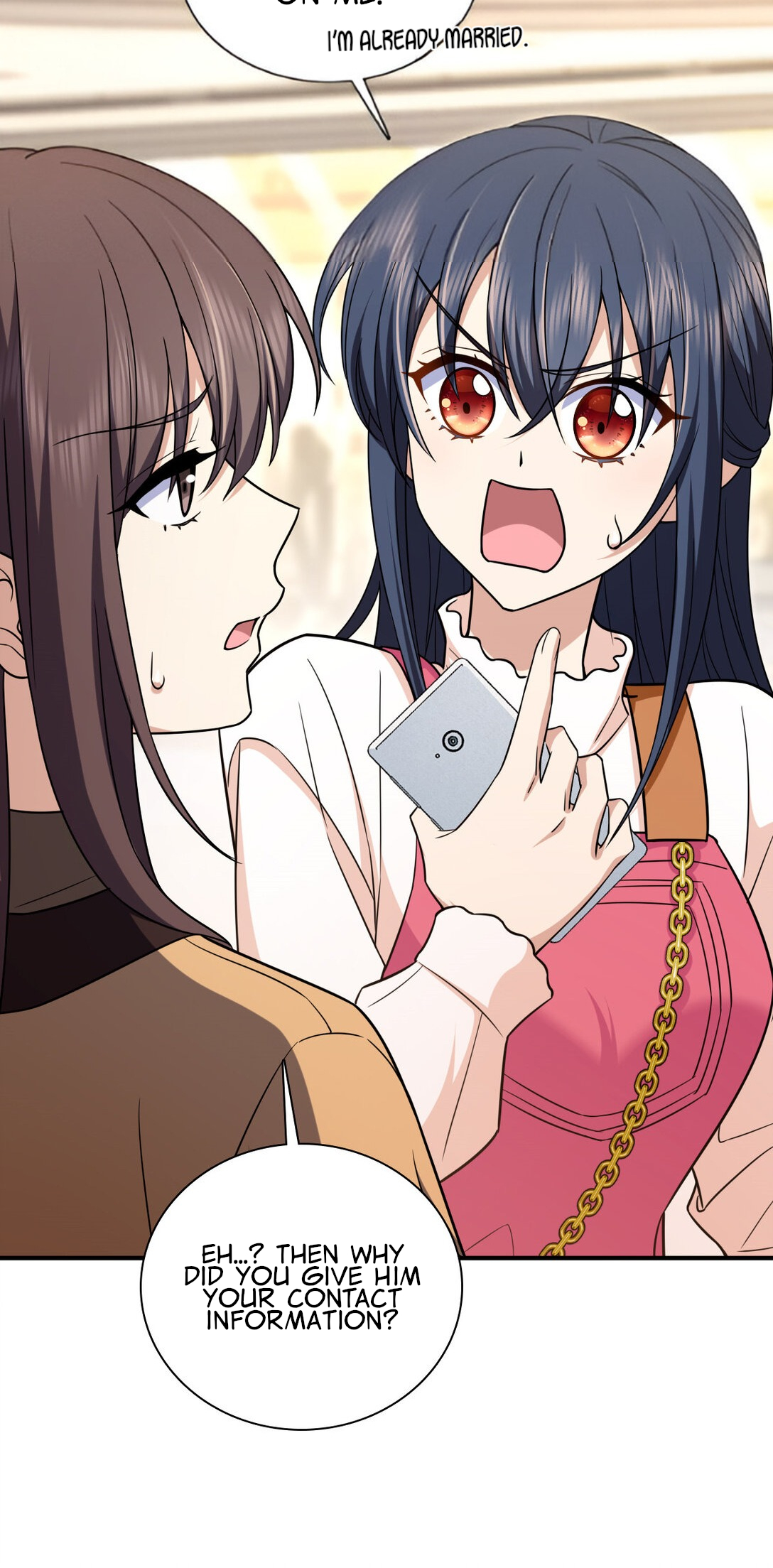 Page 12 of Chapter 265