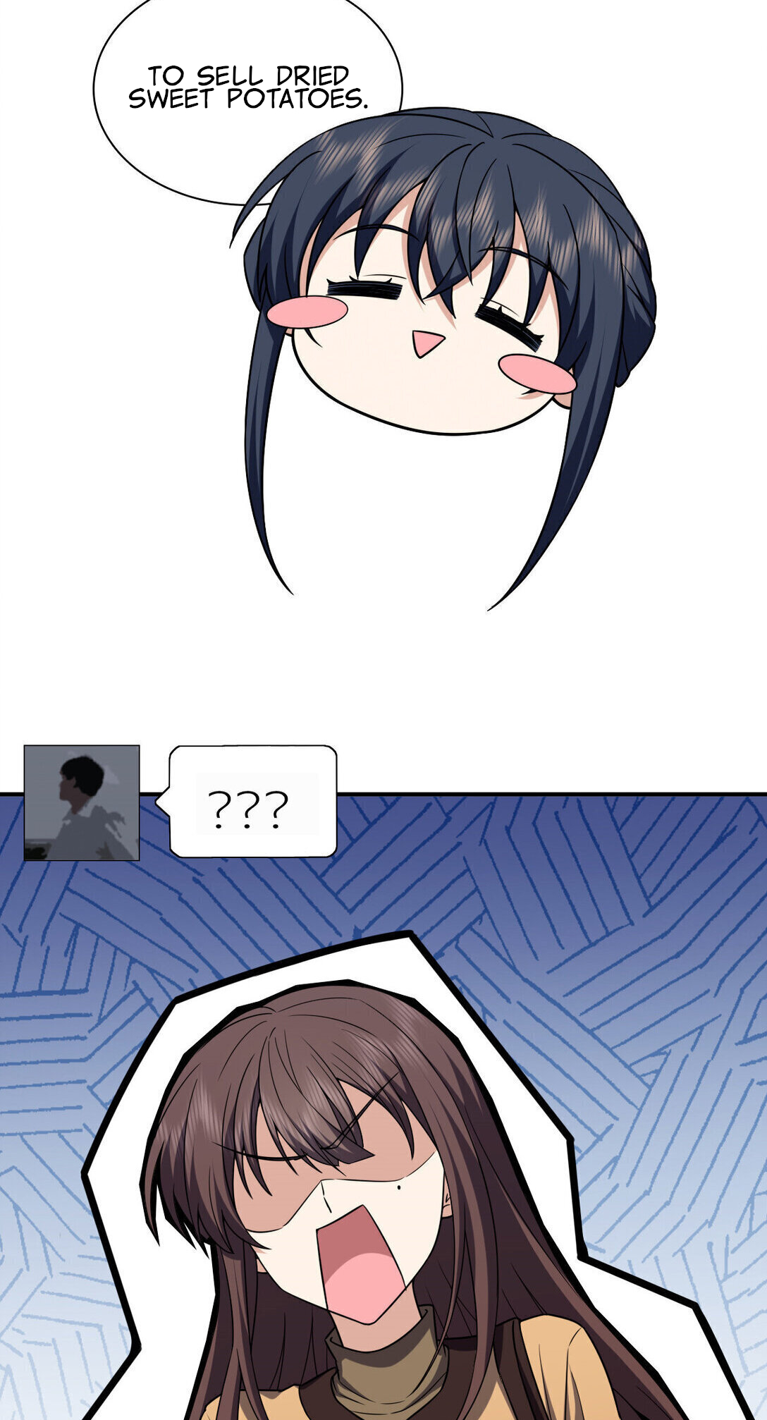 Page 14 of Chapter 265