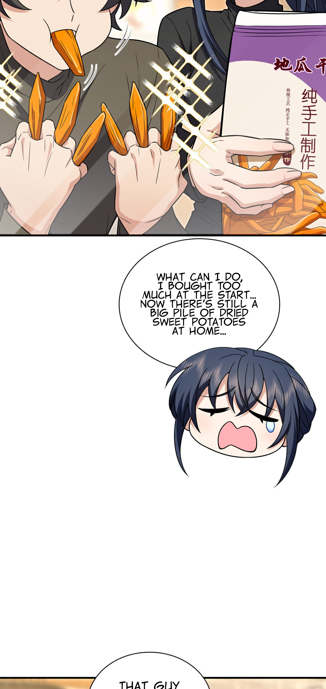 Page 18 of Chapter 265