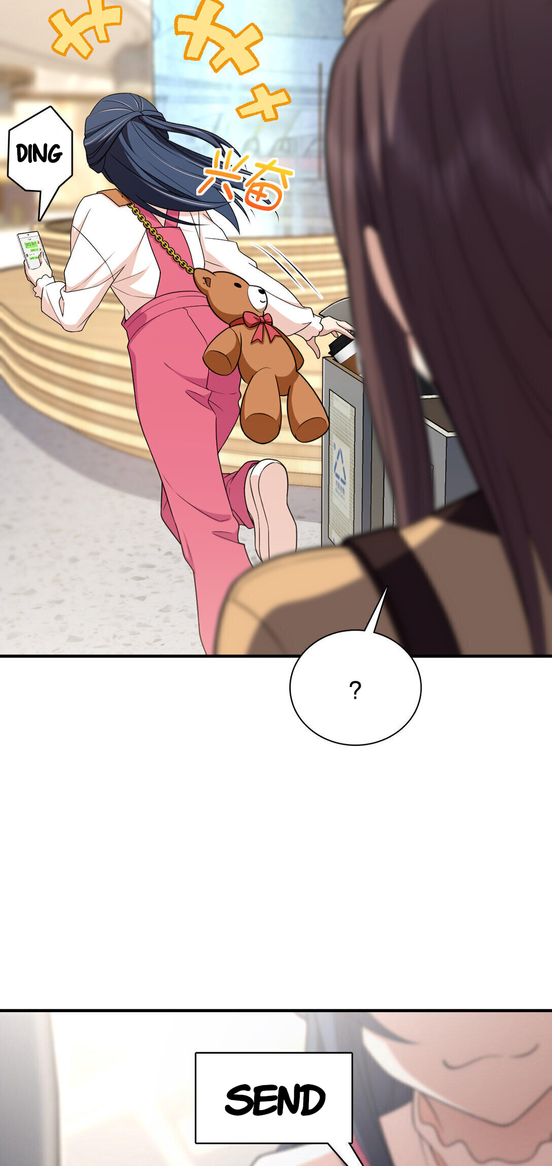 Page 24 of Chapter 265