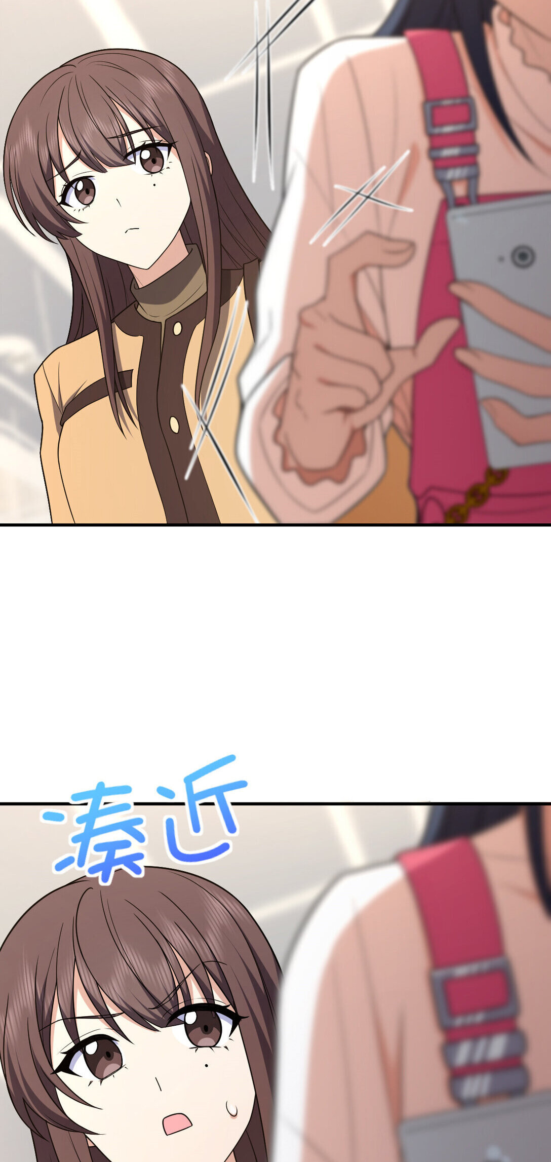 Page 26 of Chapter 265