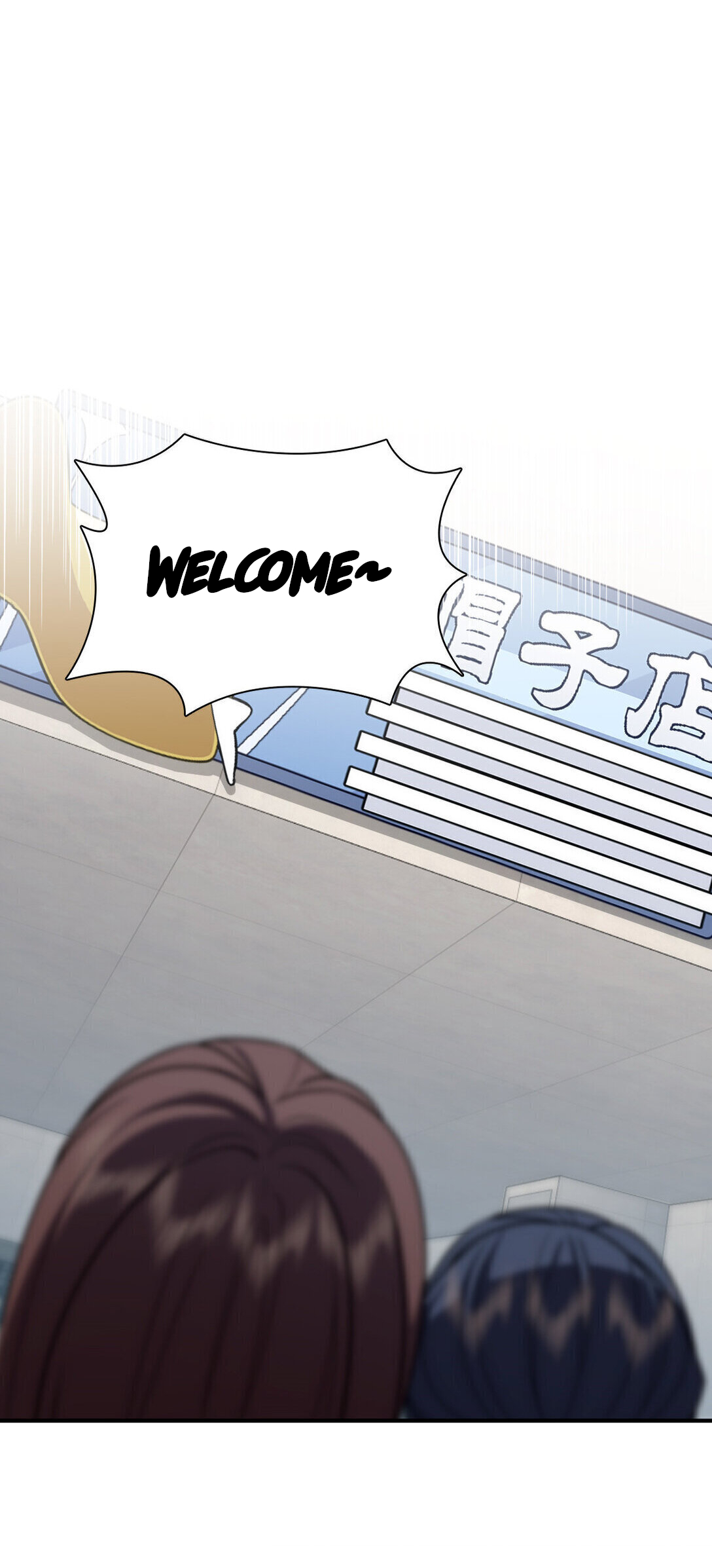 Page 35 of Chapter 265