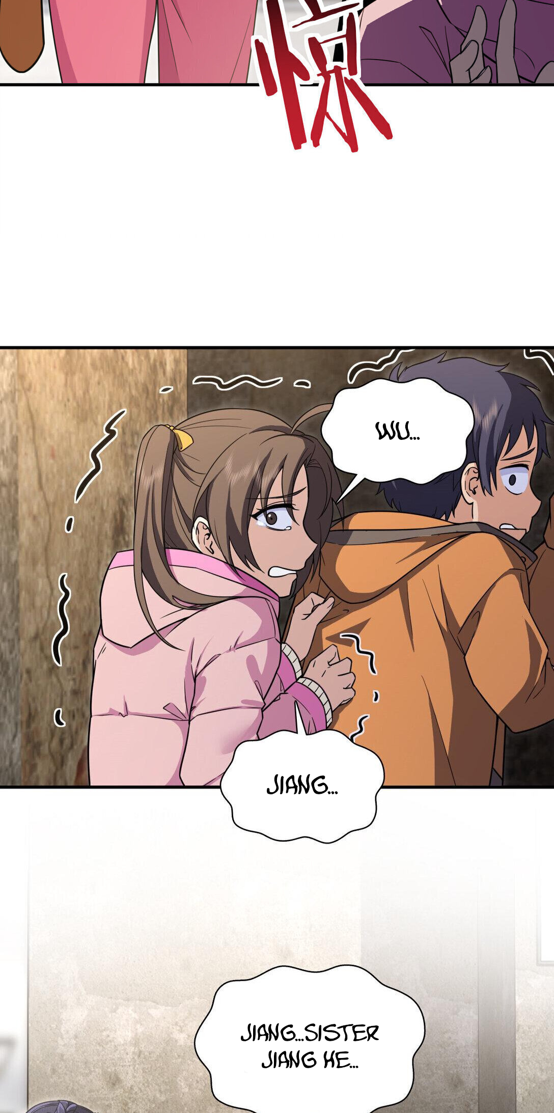 Page 5 of Chapter 266