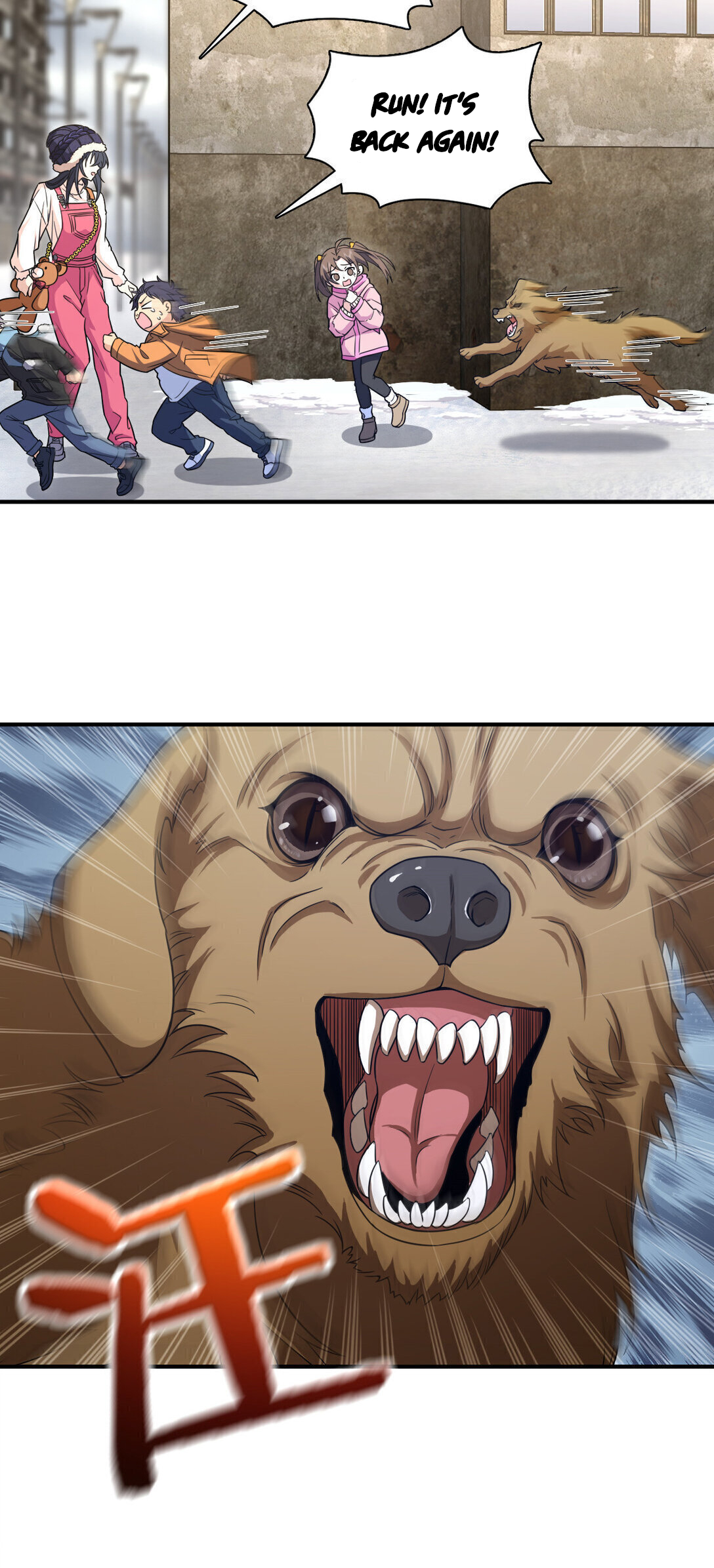 Page 8 of Chapter 266