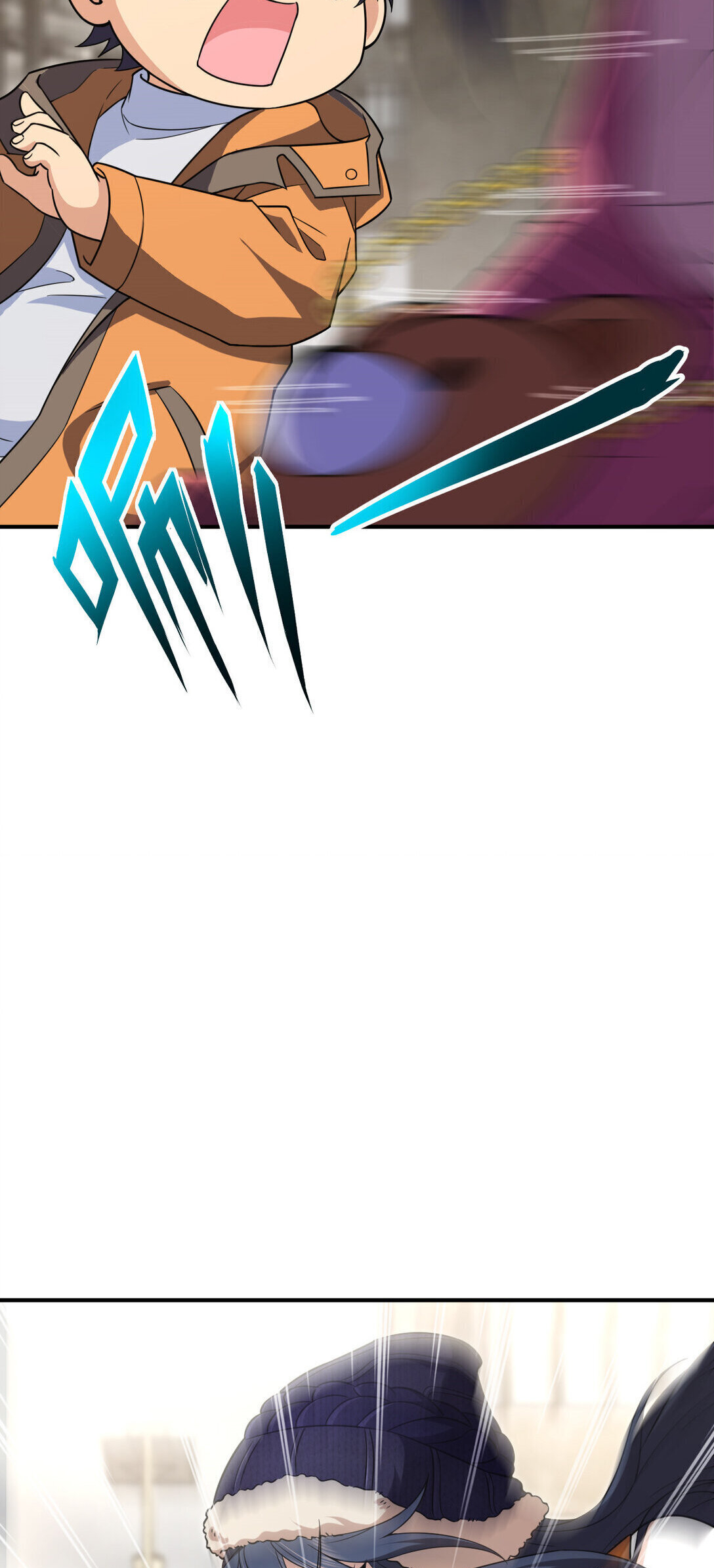 Page 10 of Chapter 266