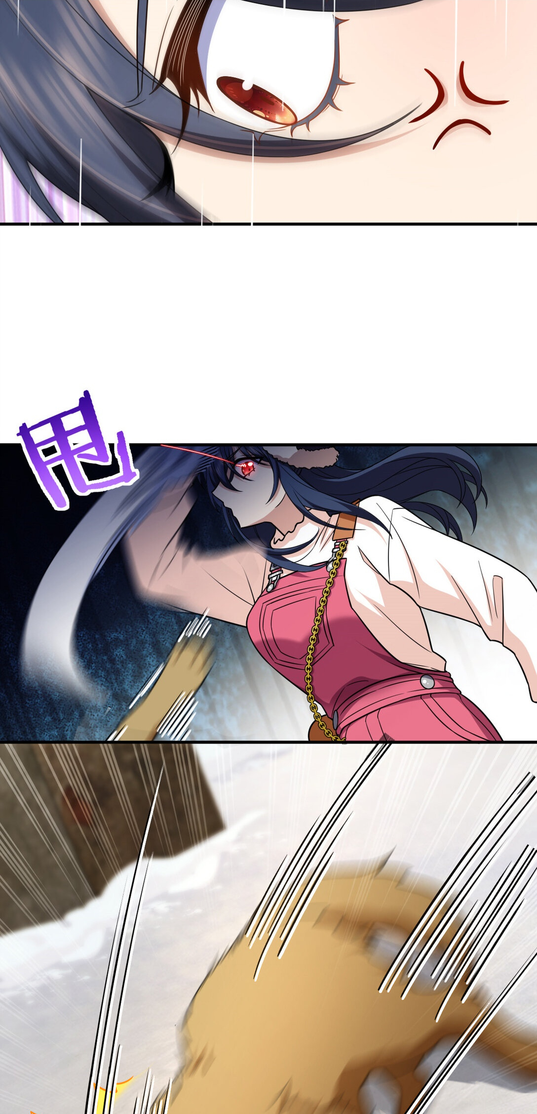 Page 13 of Chapter 266