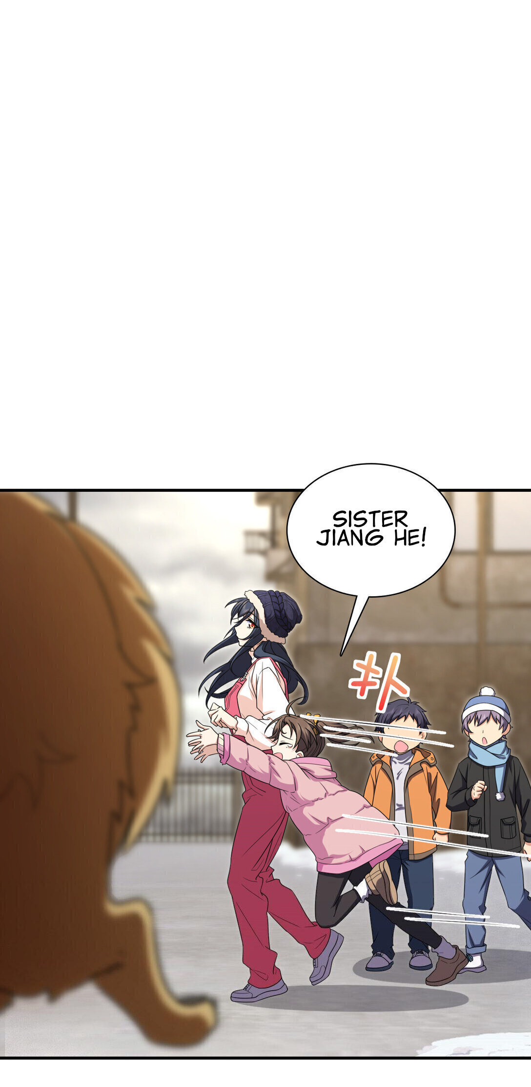 Page 18 of Chapter 266