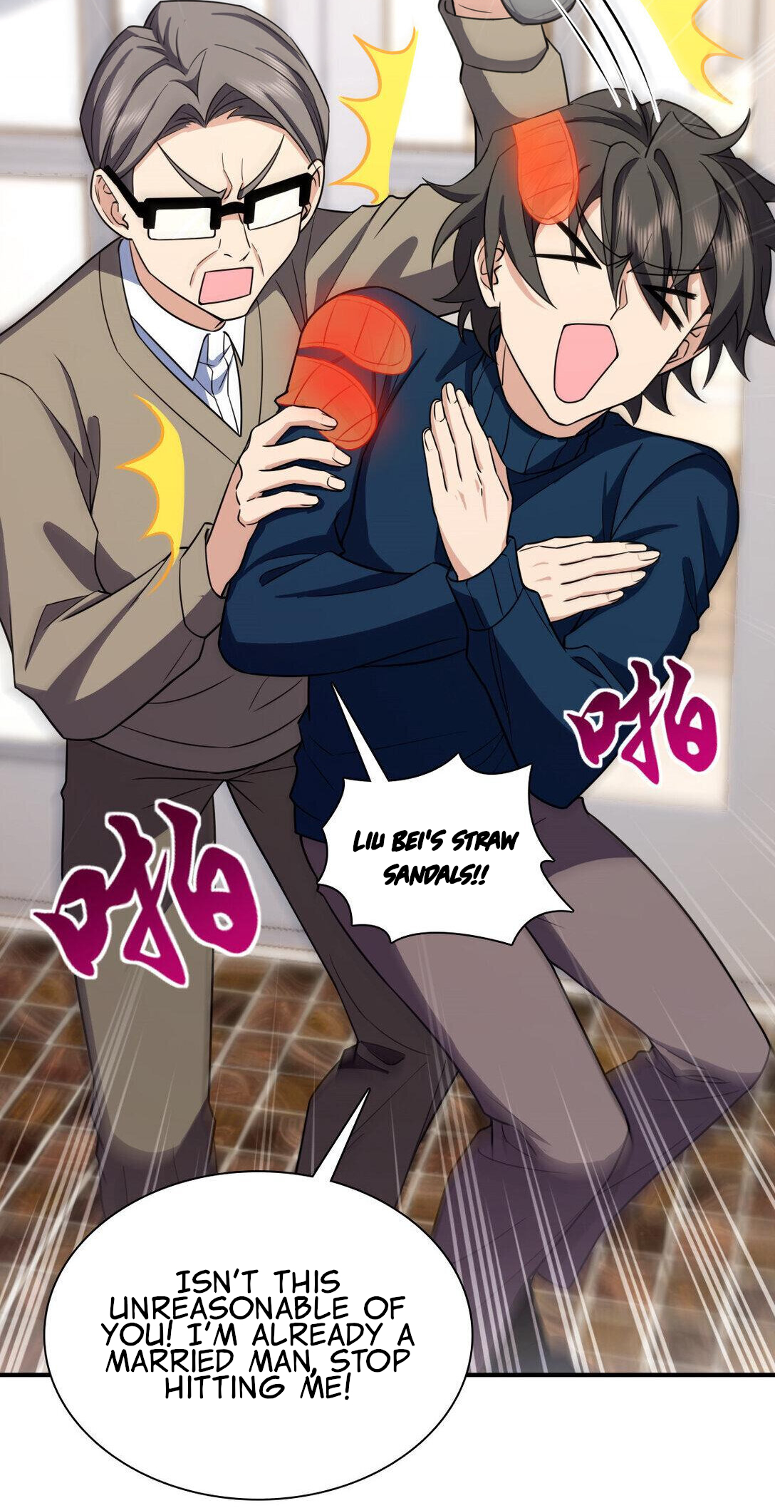Page 10 of Chapter 267