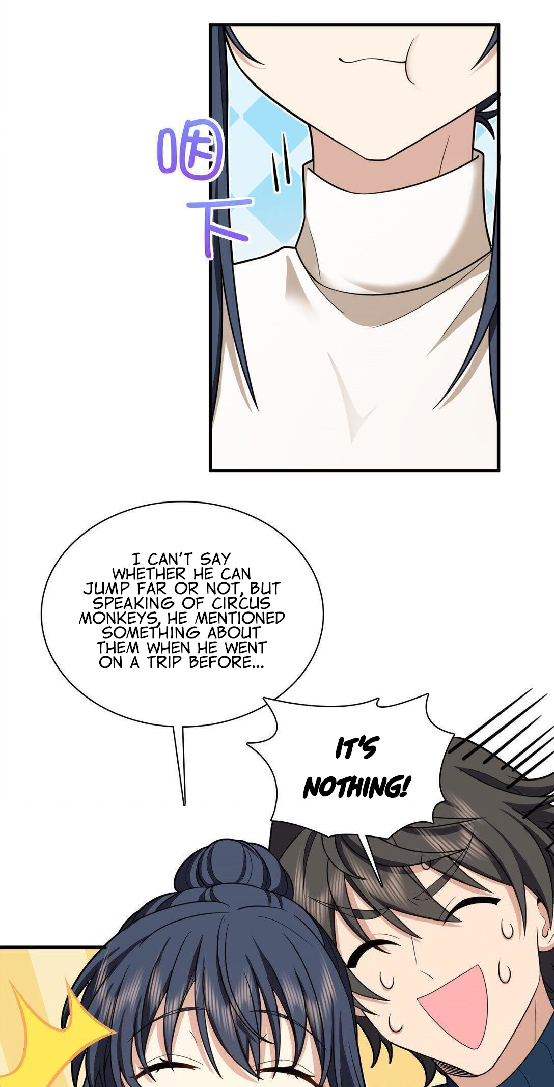 Page 25 of Chapter 268