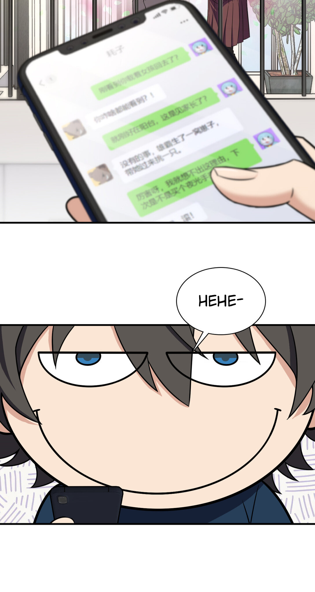 Page 33 of Chapter 268