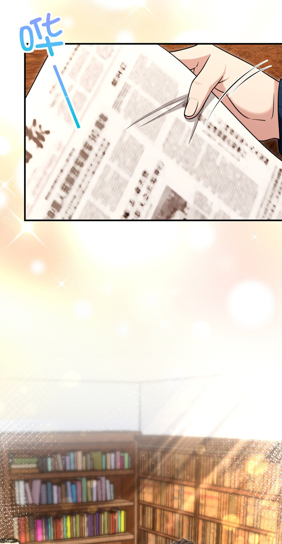 Page 48 of Chapter 268
