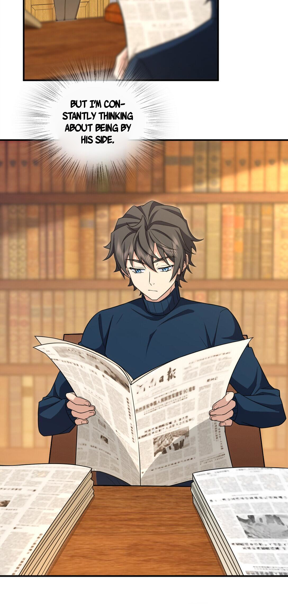 Page 3 of Chapter 269