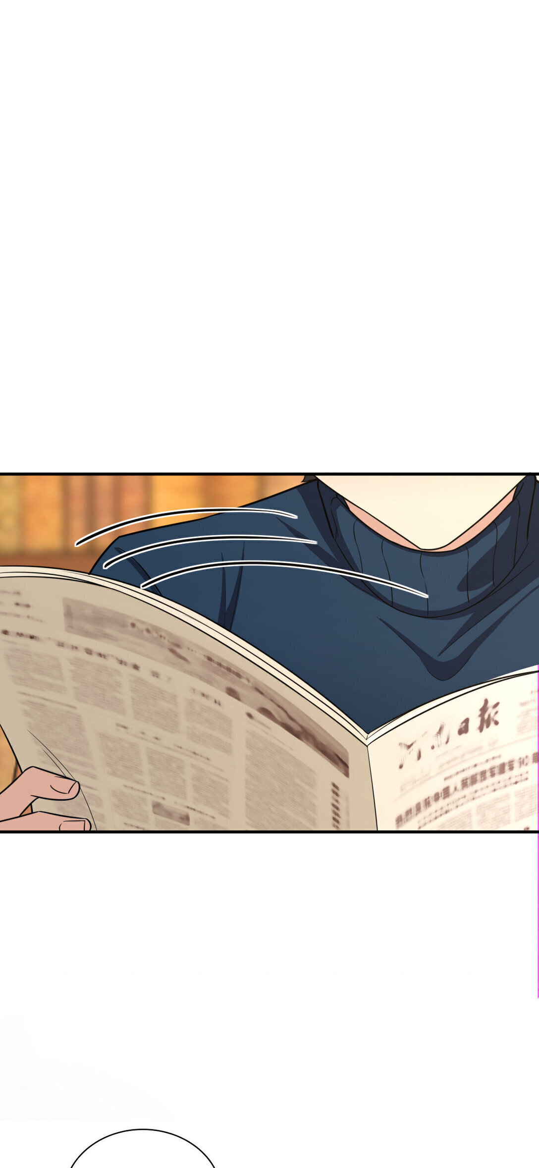 Page 7 of Chapter 269