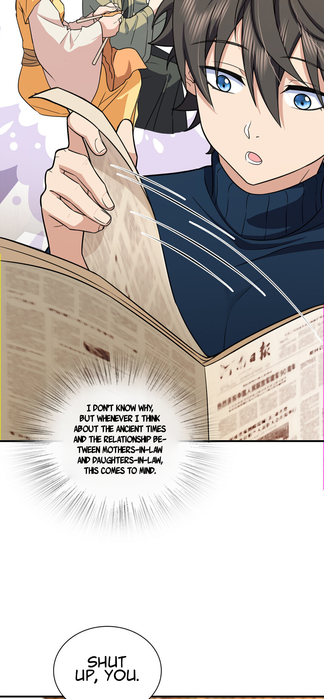 Page 12 of Chapter 269