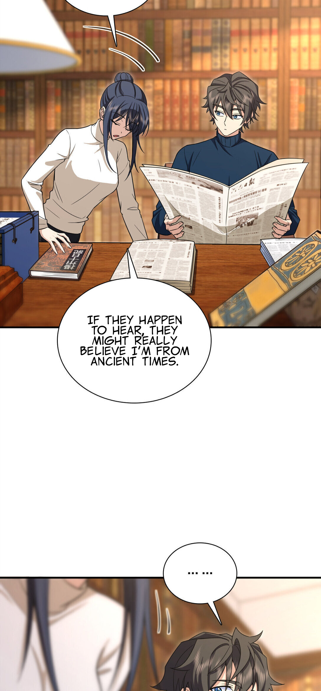 Page 13 of Chapter 269