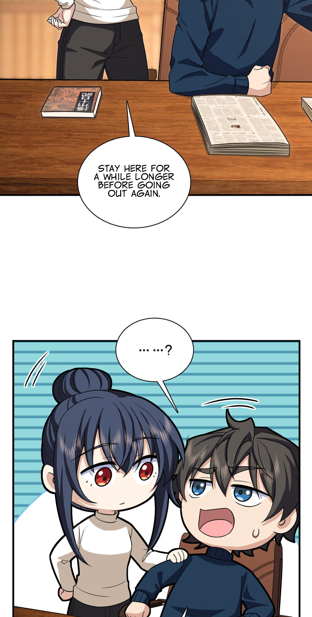 Page 25 of Chapter 269