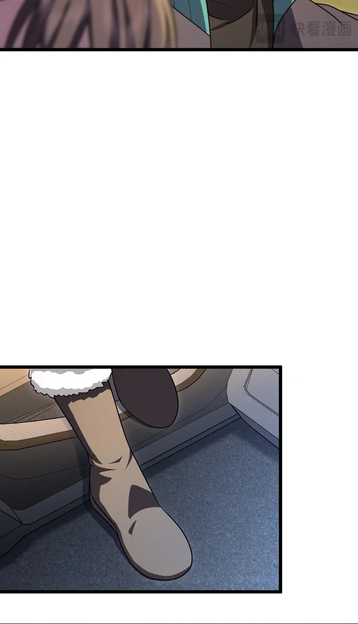 Page 11 of Chapter 270